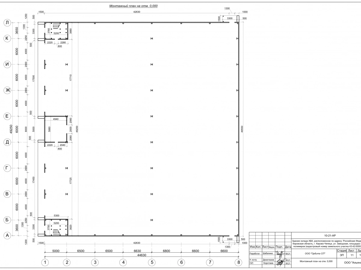 3D визуализация Склад-ангар из сэндвич-панелей - фото 25